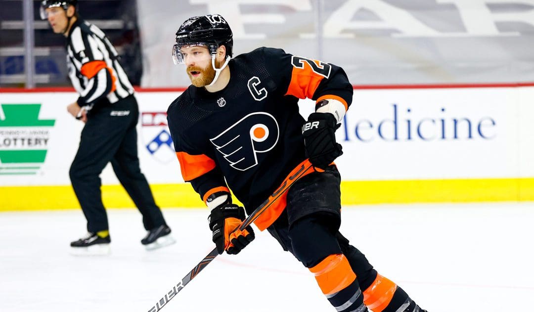 Claude Giroux Philadelphia Flyers NHL Trade Rumors (Photo- Philly Hockey Now)