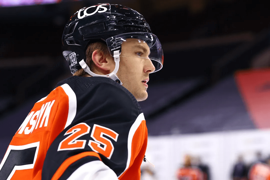 Blackhawks Winger Patrick Kane's Updated Landing Spots Amid NHL